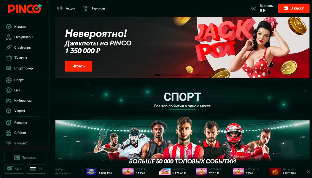 zerkalo